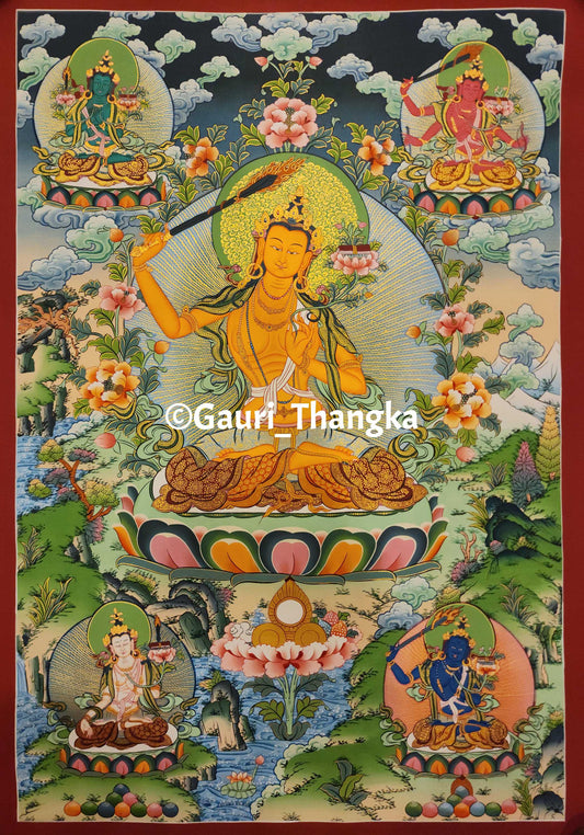Pancha Manjushree