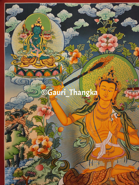 Pancha Manjushree