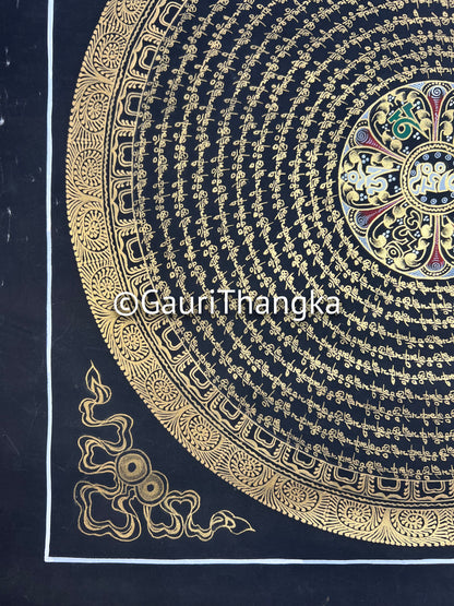 Mantra Mandala Thangka